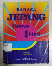 Image of Bahasa Jepang Hanya 1 Hari